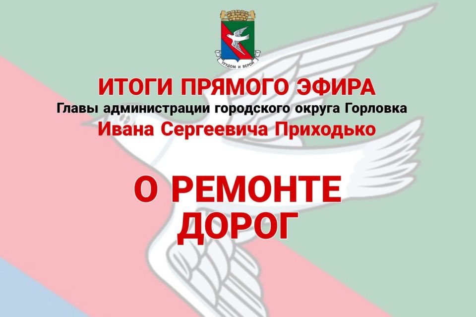  :   .  2025    16   10,6     76 978,6 .      14   - 8,2   - 63...