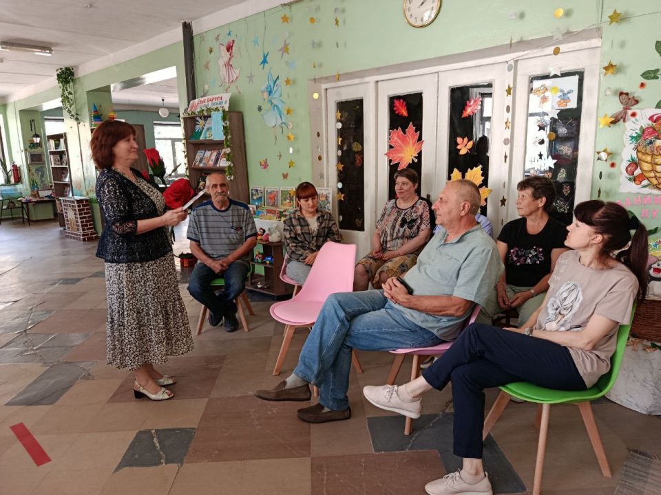 «Единый час гражданственности» в первичных организациях МО ОД «ДР» Центрально-Городского района г. Горловка