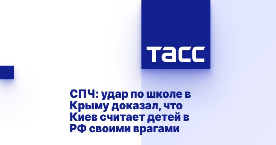 :      ,        