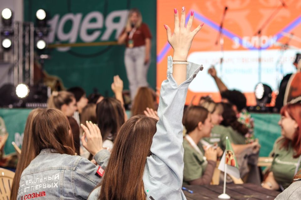 Иван Приходько: Все начинается с идеи. Завершился юбилейный десятый образовательный интенсив для молодежи ДНР — «ИДЕЯфорум. Территория возможностей»