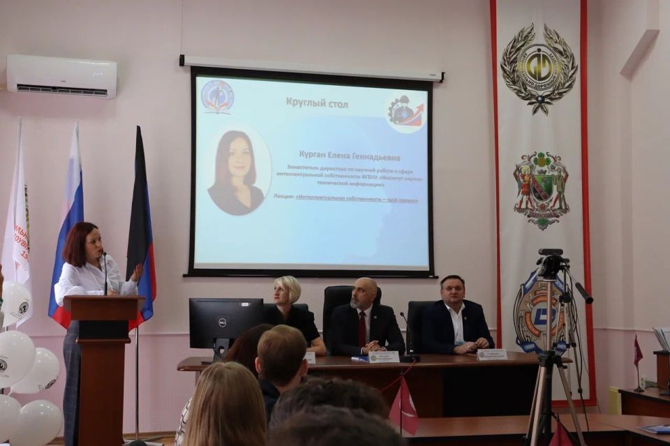 Иван Приходько: Завтра уже наступило: Форум «Хочу все знать» открыл двери в будущее!