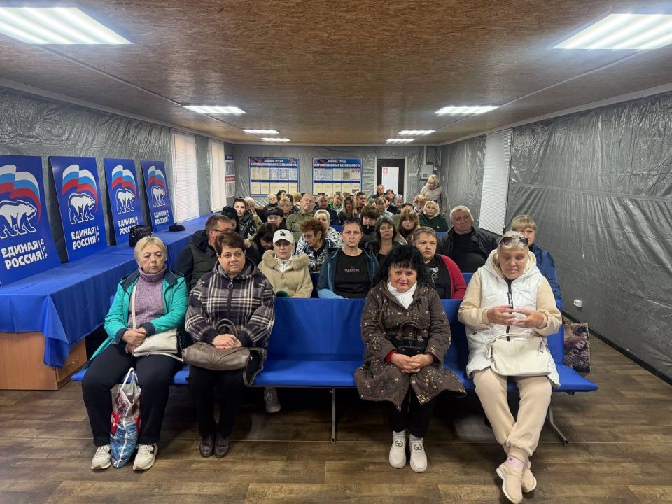 Иван Приходько: В Горловке состоялась собрание старших по домам в рамках реализации партийного проекта Единой России «Управдом»