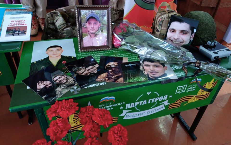 Иван Приходько: В Горловке состоялась торжественная церемония открытия «Парты Героя»