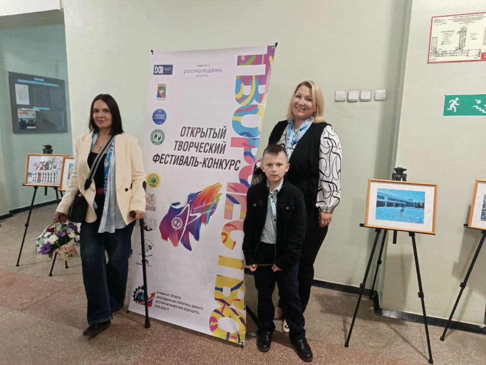 «Вдохновение в потоке»: союзницы приняли участие в запуске творческого молодёжного проекта в Горловке