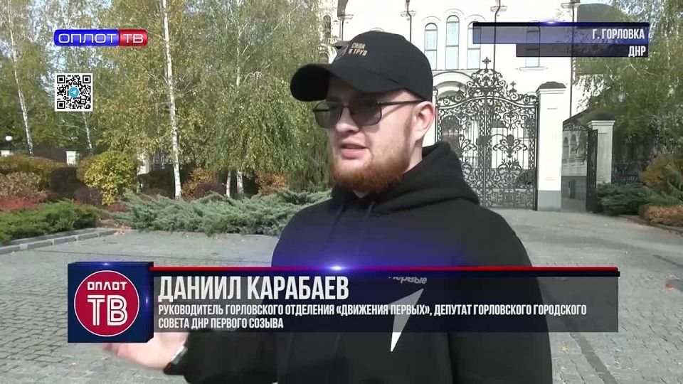 Иван Приходько: Активисты Движения Первых собирают заявки от нуждающихся, фасуют воду в удобные емкости, разрабатывают маршруты доставки и разносят воду по адресам