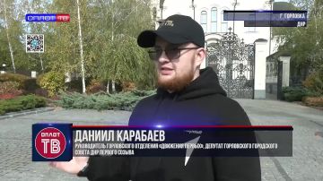 Иван Приходько: Активисты Движения Первых собирают заявки от нуждающихся, фасуют воду в удобные емкости, разрабатывают маршруты доставки и разносят воду по адресам