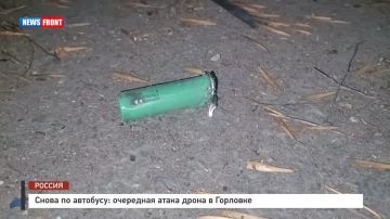 Георгий Медведев: Пять человек ранены в Горловке в результате удара киевского беспилотника по Никитовскому району города