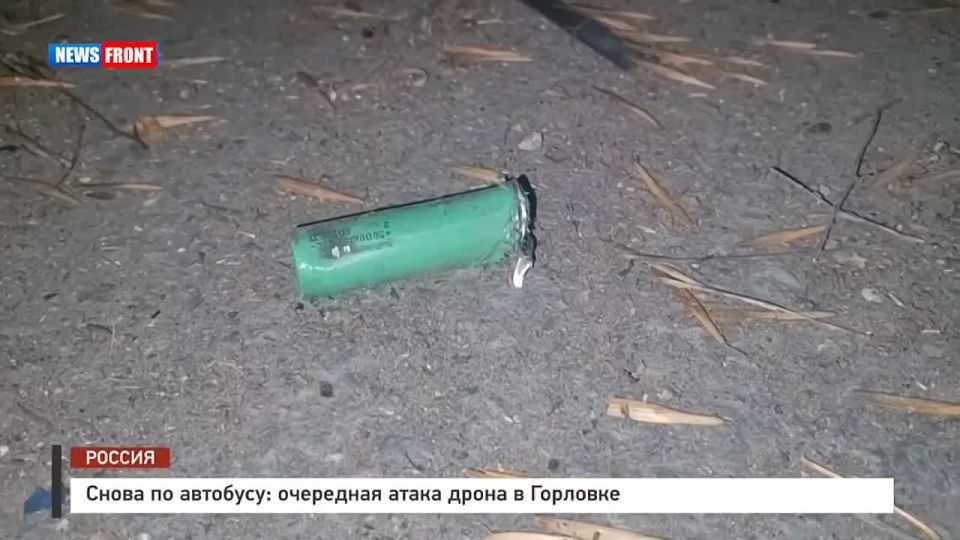 Георгий Медведев: Пять человек ранены в Горловке в результате удара киевского беспилотника по Никитовскому району города