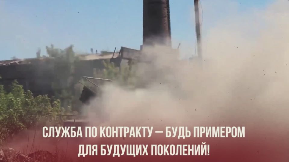 #присоединяйсякСВОим. Подробности на сайте службапоконтракту.рф и по телефону 117