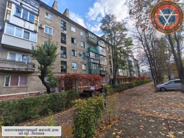 Последствия вооруженной атаки городского округа Горловка в 10:15 15.10.2025