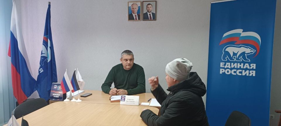 Роман Конев: Состоялся выездной приём граждан депутатом Горловского городского совета Донецкой Народной Республики первого созыва Павлом Калфакчияном