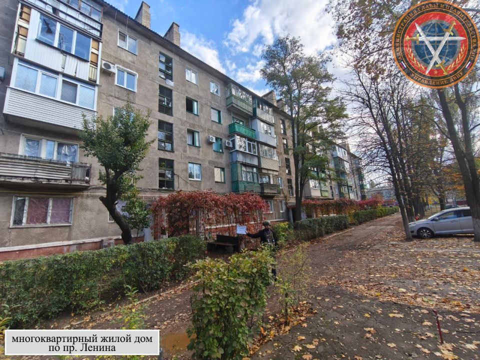 Последствия вооруженной атаки городского округа Горловка в 10:15 15.10.2025