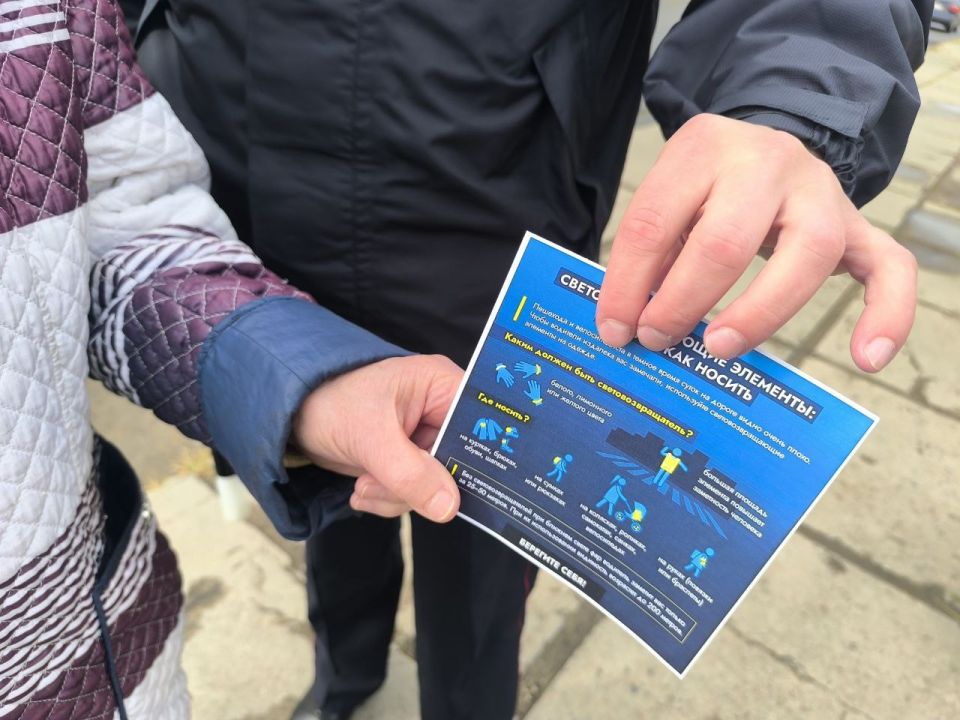 Автоинспекторы провели профилактические мероприятия в Горловке