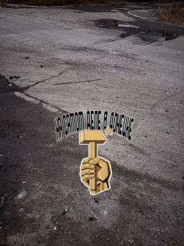 ВСУ снова бьют по многострадальной Горловке