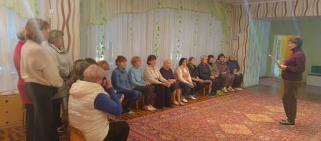         л -  . 