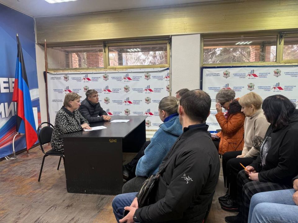 Встреча с депутатом Светланой Евсеенко