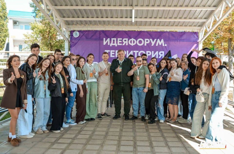 Горловка прошла в финал международной премии #МЫВМЕСТЕ