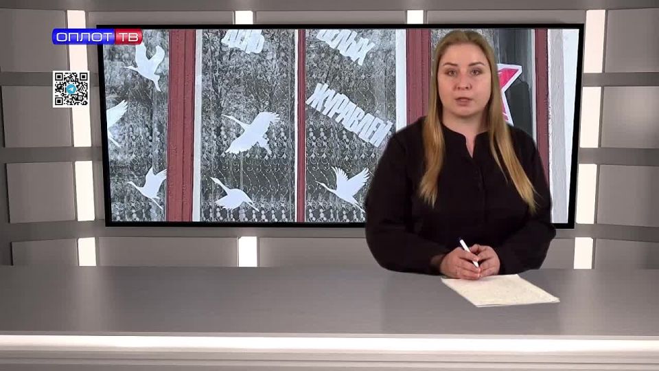 Иван Приходько: Акция памяти «День белых журавлей»