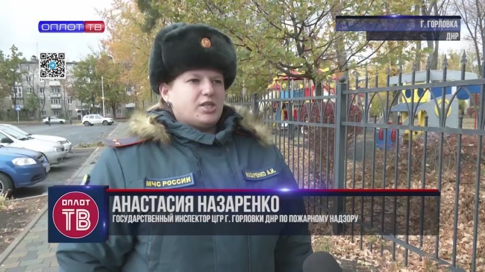 Тихий враг: как уберечься от огня и угара