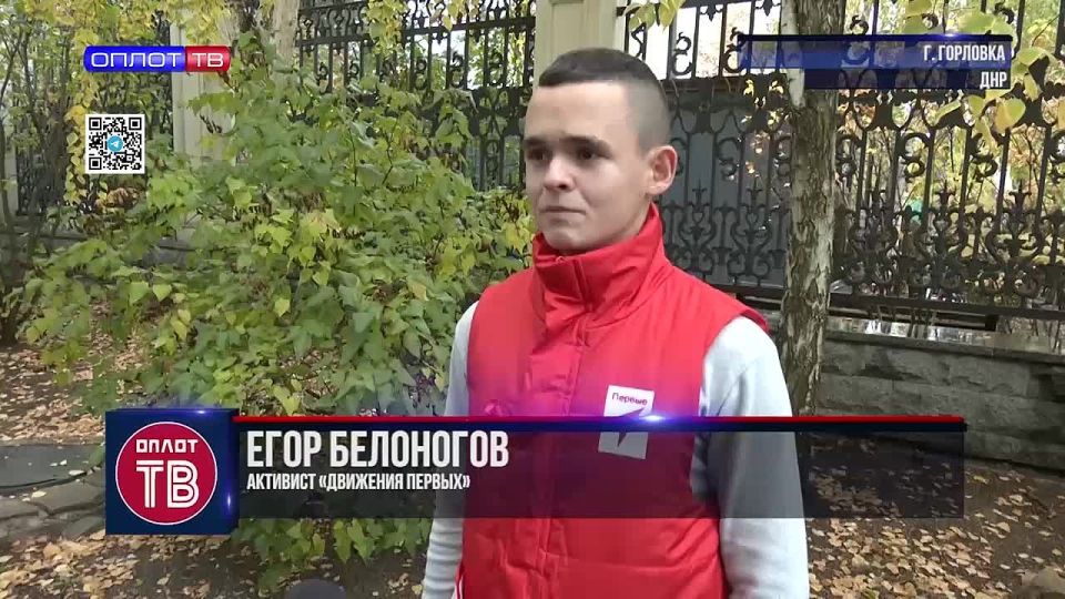 Молодежь в деле: «Движение Первых» доставляет питьевую воду тем, кто в ней нуждается