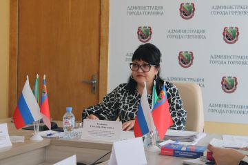 Состоялось заседание комиссии по делам несовершеннолетних и защите их прав администрации городского округа Горловка