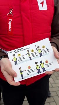 Первые шаги к безопасности!