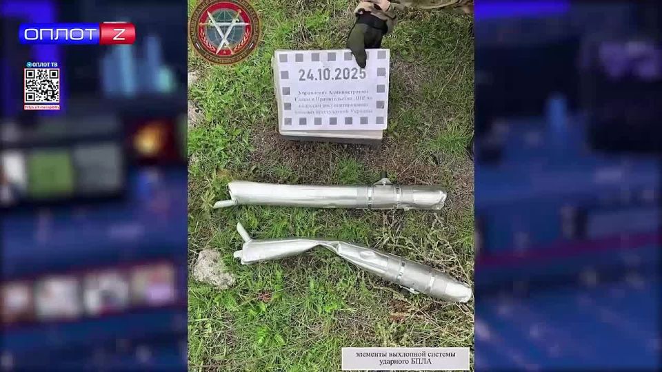 Украинский дрон ночью атаковал Бугас Волновахского округа