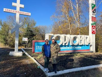 Отвезли адресные гуманитарные посылки бойцам в Горловку