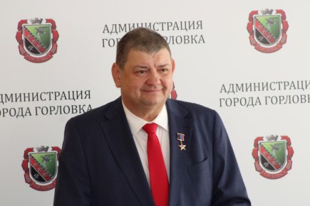 Иван Приходько: Сегодня состоялось знаковое мероприятие – вручение наград жителям Города воинской славы и трудовой доблести Горловки, которые своим ежедневным трудом доказывают, что город наш живет и укрепляют веру в его...