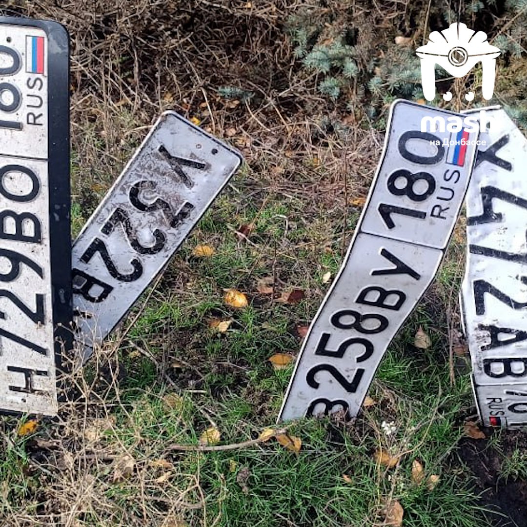 Если будете в Горловке, можете посетить большую выставку автомобильных номеров