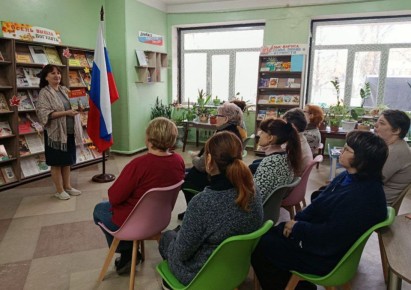 «Единый час гражданственности» в первичных организациях МО ОД «ДР» Центрально-Городского района г.Горловка