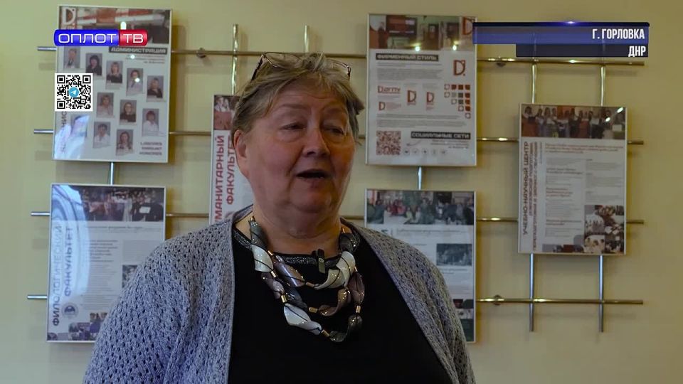 Аспекты деятельности и пути совершенствования работы профильных психолого-педагогических классов