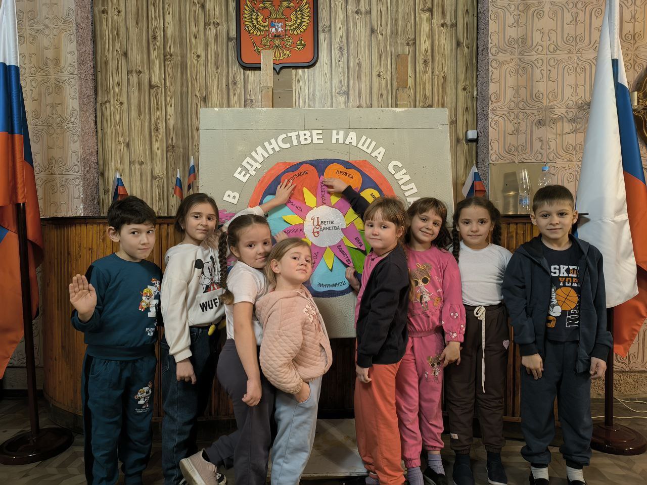 Иван Приходько: В Никитовском внутригородском районе города Горловка прошла акция «Цветок единства»