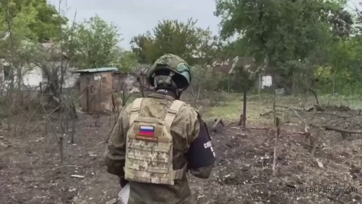 Следователями СК России зафиксированы очередные обстрелы территории ДНР, совершенные ВФУ