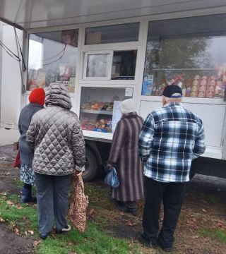 С 29 по 31 октября 2025 года осуществлена выездная торговля с использованием автомагазинов в населенных пунктах городских округов Донецк, Горловка, Мариуполь, на территории г