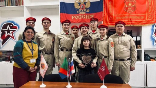 Метафорические карты и семейный герб: психологический тренинг для горловских юнармейцев