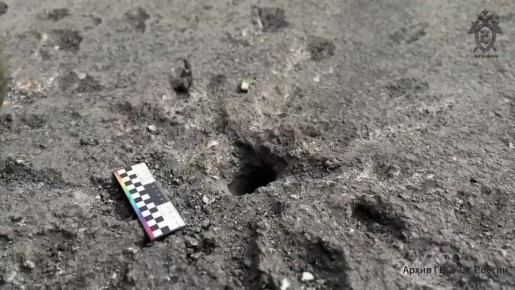 Следователями СК России зафиксированы очередные обстрелы территории ДНР, совершенные ВФУ