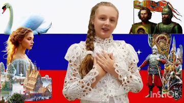 В Центрально-Городском районе ученица 5 «А» класса подготовила декламацию стихотворения, посвященную Дню народного единства