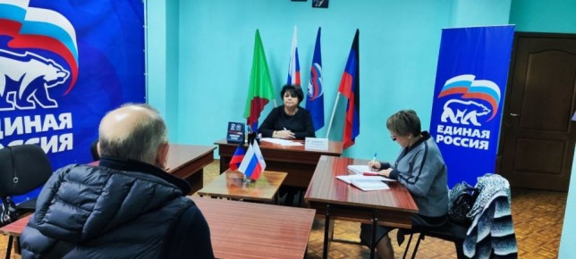 Роман Конев: 5 ноября 2025 года состоялся приём граждан депутатом Горловского городского совета Донецкой Народной Республики первого созыва Неллей Якуненко в Общественной приёмной местного отделения Всероссийской...