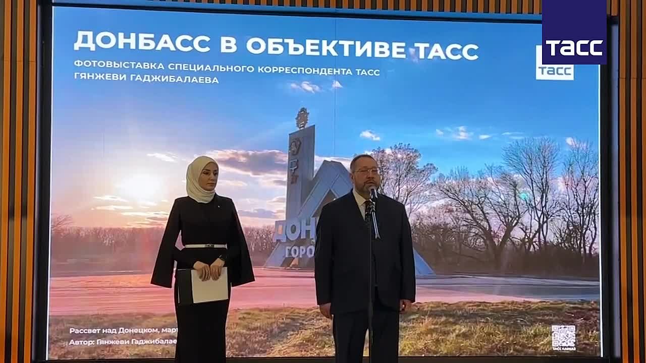 Фотографии из зоны СВО спецкора ТАСС Гянжеви Гаджибалаева представили на выставке "Донбасс в объективе ТАСС" в историческом парке "Россия - моя история" в Махачкале, сообщает корреспондент ТАСС