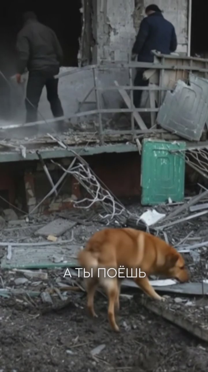 Премьера! Руслан Осташко — «Горловка»