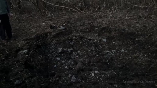 Следователями СК России зафиксированы очередные преступления ВФУ, совершенные в отношении мирного населения ДНР