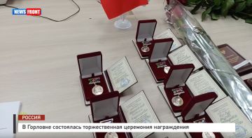 В Горловке состоялась торжественная церемония награждения – репортаж News Front