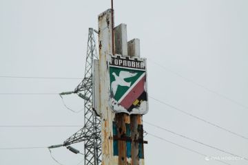 Мужчина пострадал при атаке ВСУ на Горловку