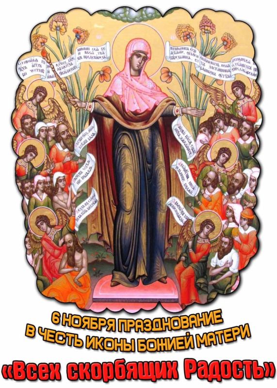 ����� �����: �������� ����� ������ ������ ����� ��������� ��������