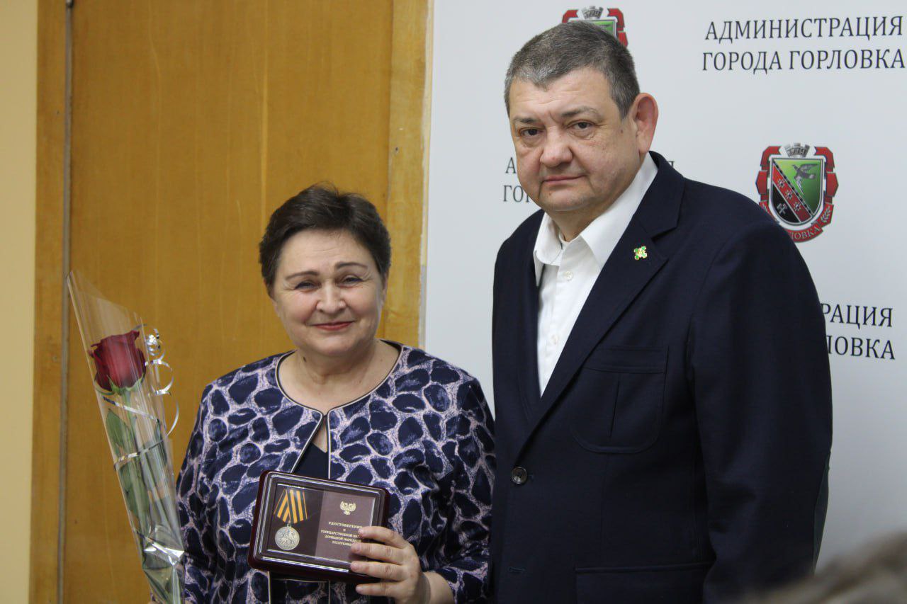 Иван Приходько: Сегодня я имел честь вручить заслуженные награды самым выдающимся жителям Горловки, Города воинской славы и трудовой доблести