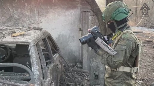 За прошедшие сутки следователями СК России зафиксированы очередные преступления ВФУ в отношении мирного населения ДНР