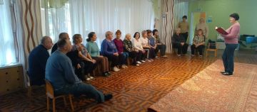 «Единый час гражданственности» в первичных организациях МО ОД «ДР» Центрально-Городского района г. Горловка