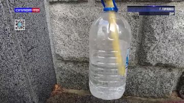 В Горловке ищут волонтеров для помощи маломобильным гражданам