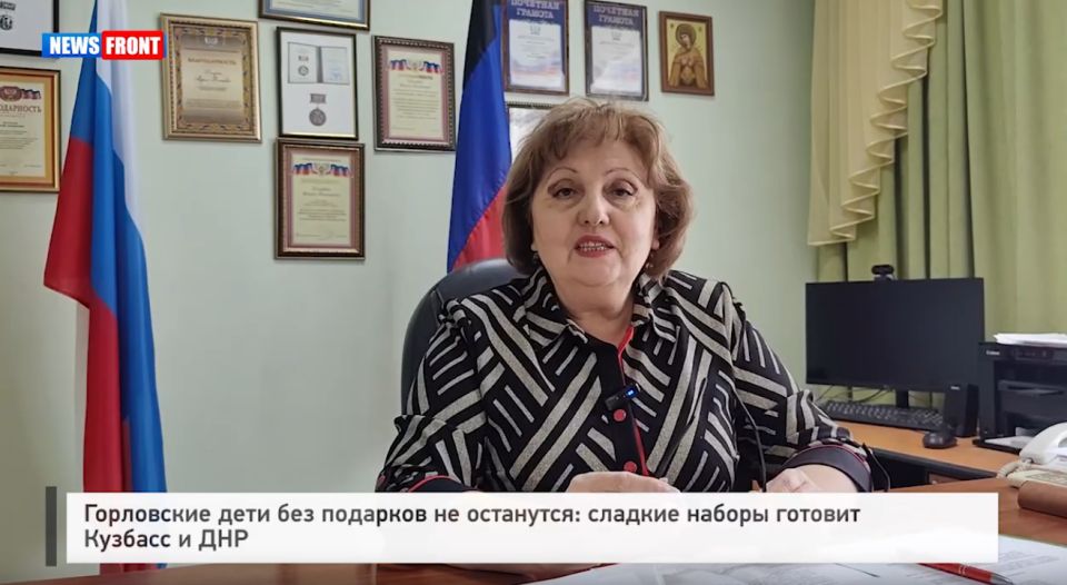      :         News Front